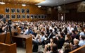 Convocation Ceremony Welcomes New Students to the Law School